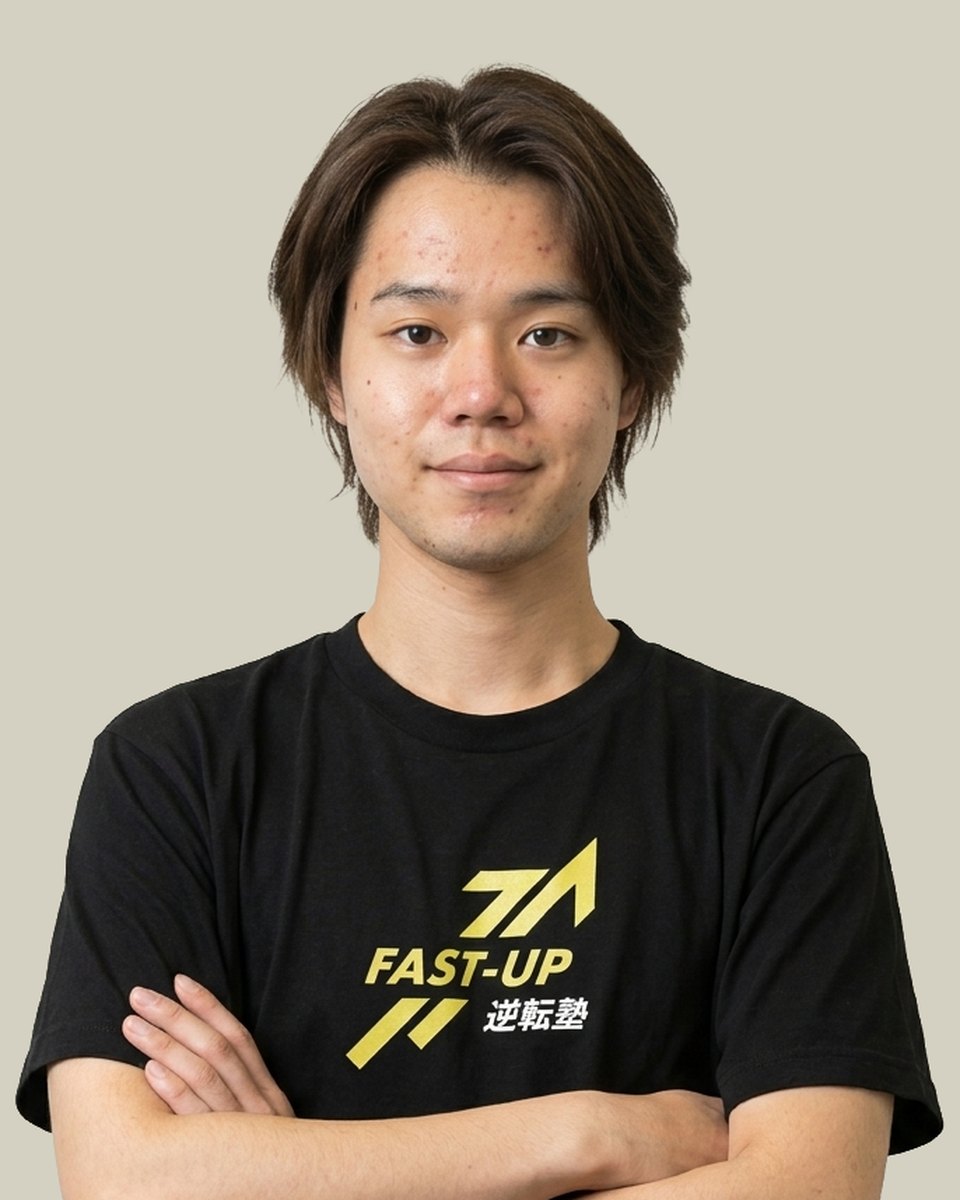 羽根田 伸