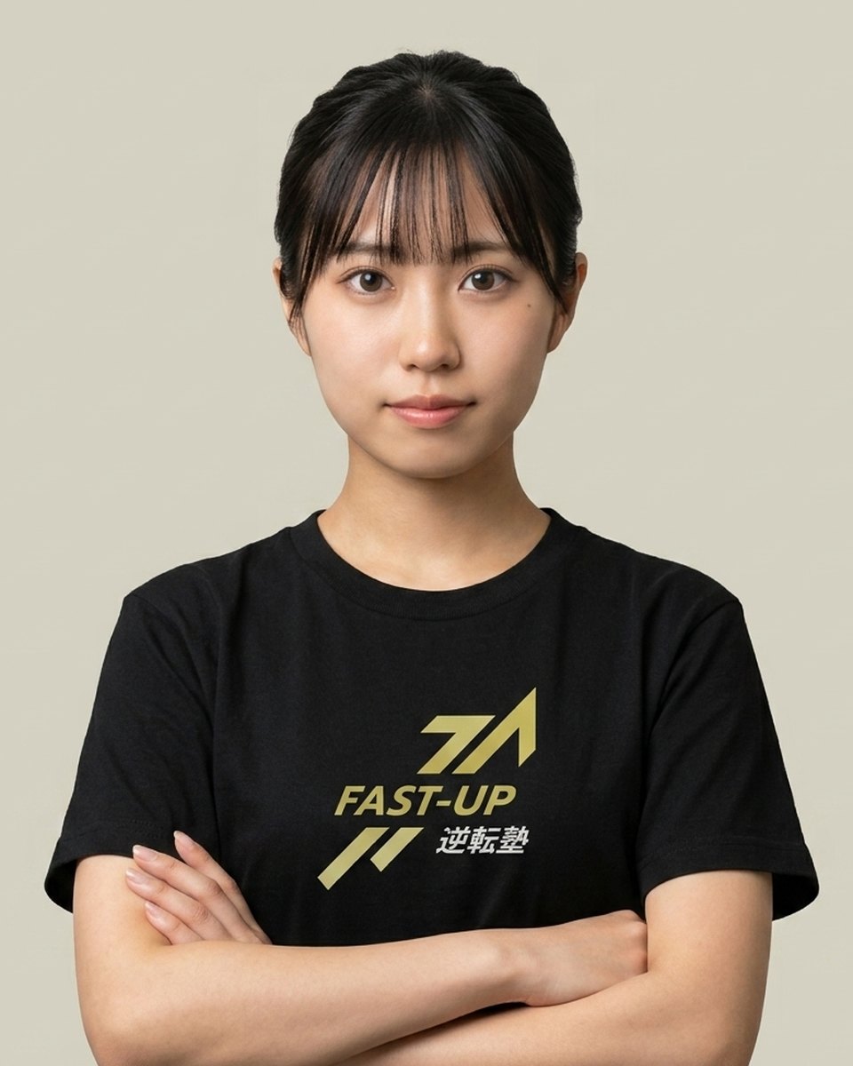 坂口 綾音