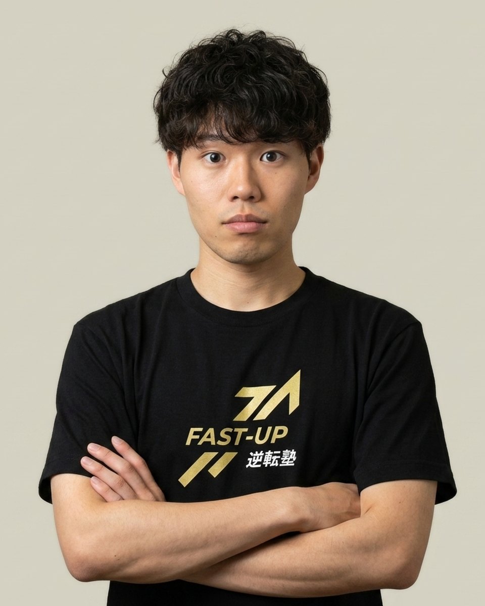 田中 千尋